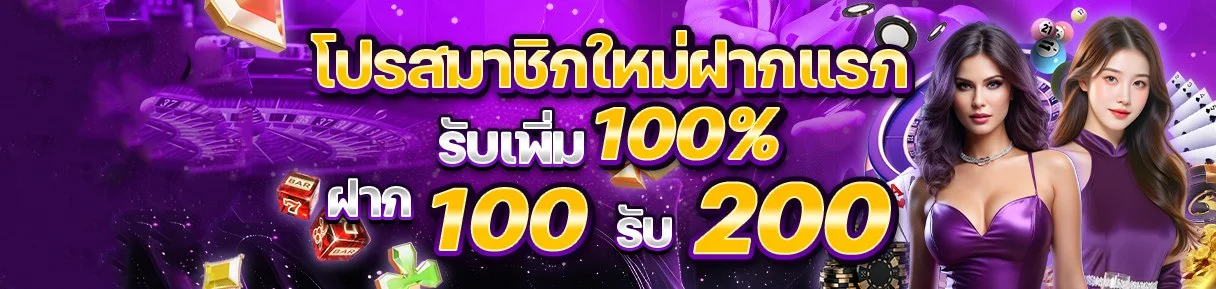 lobbybkk banner